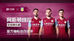 对太阳的影 对太阳的影